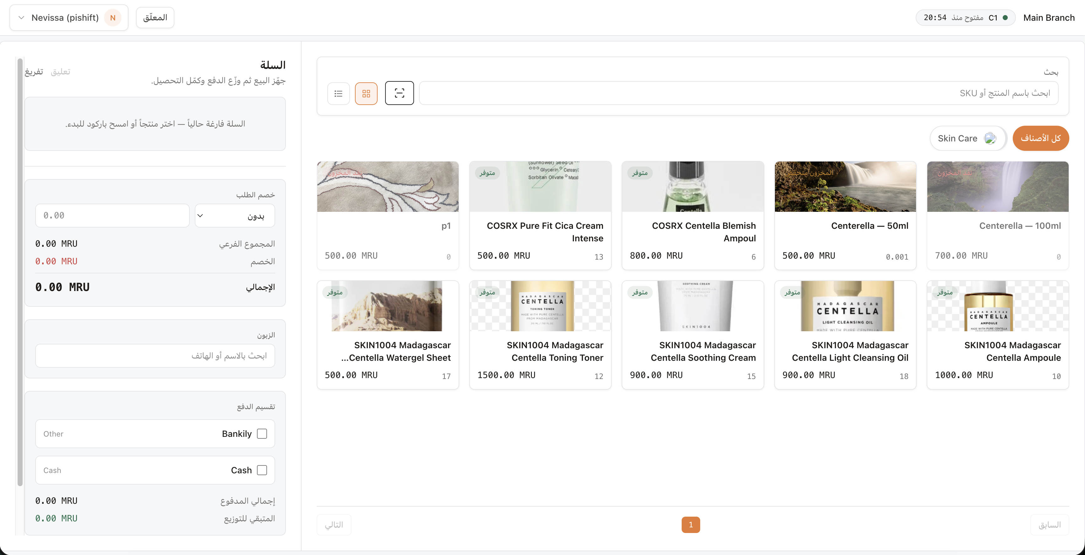 Dashboard showcase